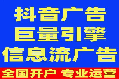 谷歌竞价实战：提升关键词排名技巧