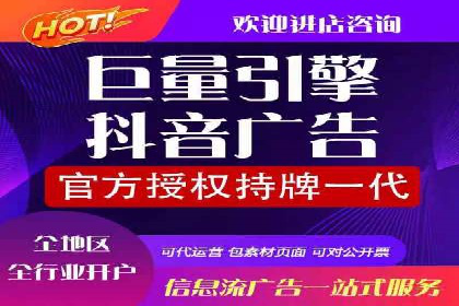 百度竞价包年案例：如何提升企业品牌影响力？