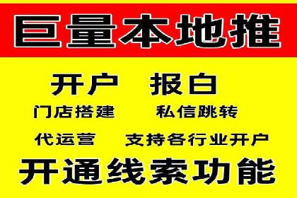 SEM托管服务优势与案例分享